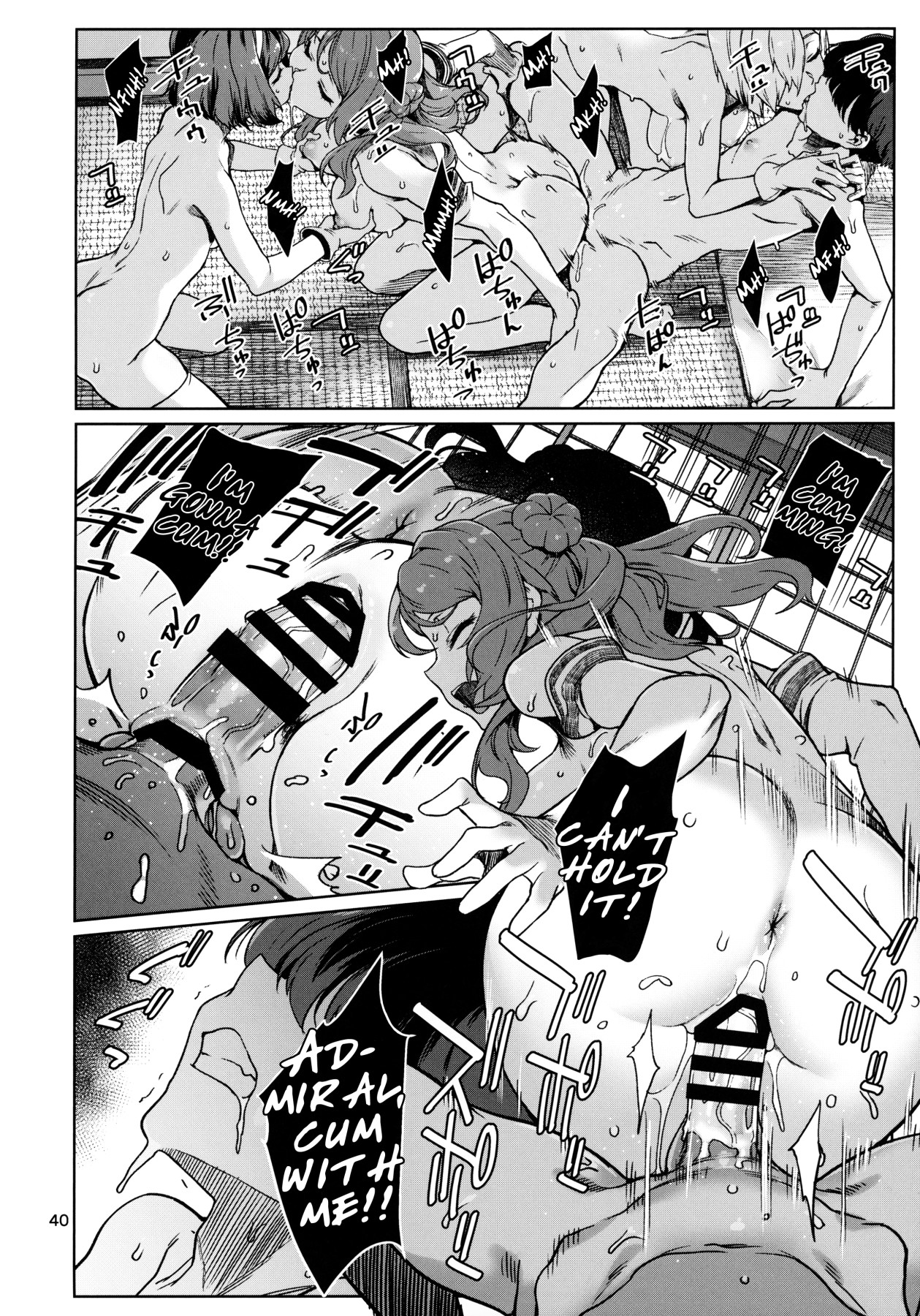 Hentai Manga Comic-Okuyukashi Oominato Hen-Read-41